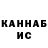 Amphetamine VHQ Kreative Wood