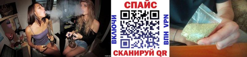 гидра ССЫЛКА  Ржев  БУТИРАТ 1.4BDO  хочу наркоту 