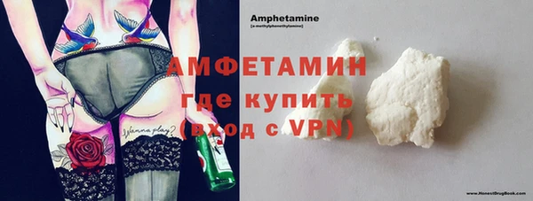 хмурый Абинск