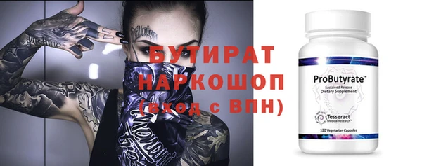 хмурый Абинск