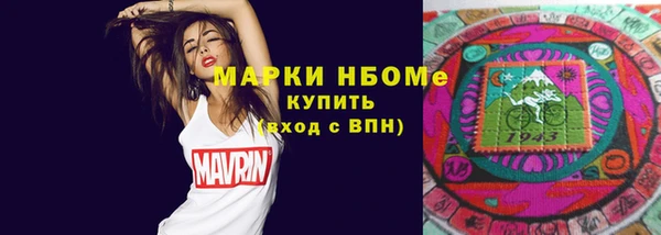 хмурый Абинск