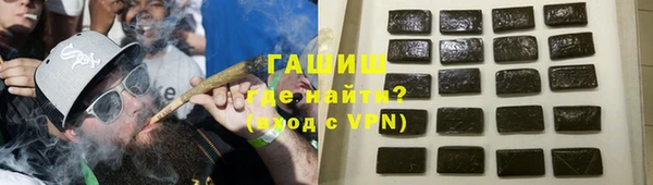 хмурый Абинск