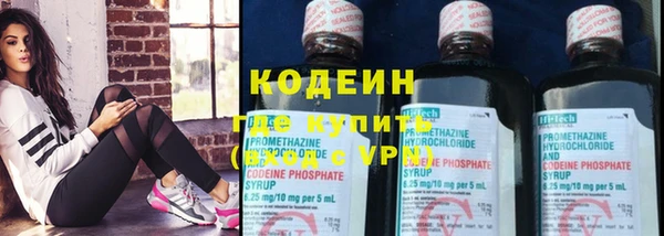 spice Абдулино