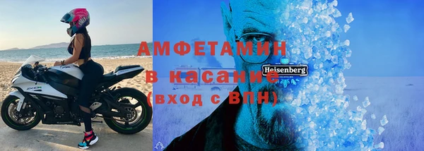 мефедрон мука Алексеевка