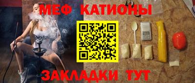 дживик Братск