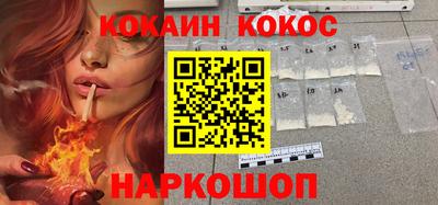 дживик Братск
