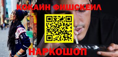 дживик Братск