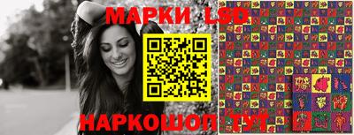 мяу мяу кристалл Брянск