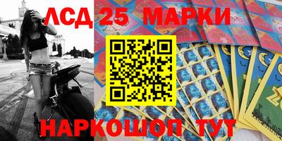 дживик Братск