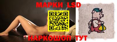 дживик Братск
