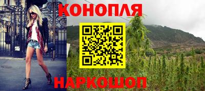 эйфоретик Боровичи