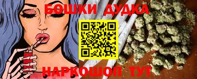 эйфоретик Боровичи