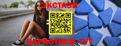 дживик Братск