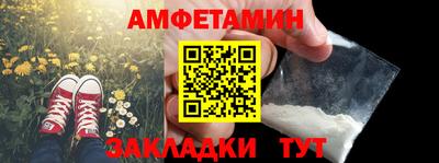дживик Братск