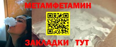 дживик Братск
