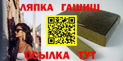 дживик Братск