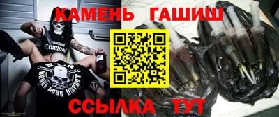 дживик Братск