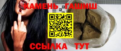 дживик Братск