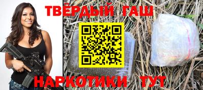 эйфоретик Боровичи