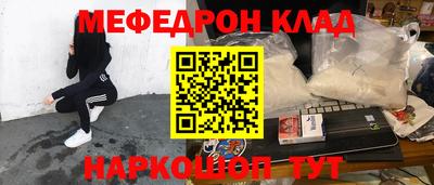 дживик Братск