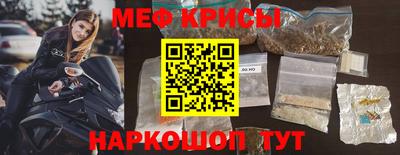дживик Братск