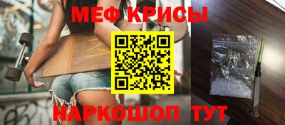 дживик Братск