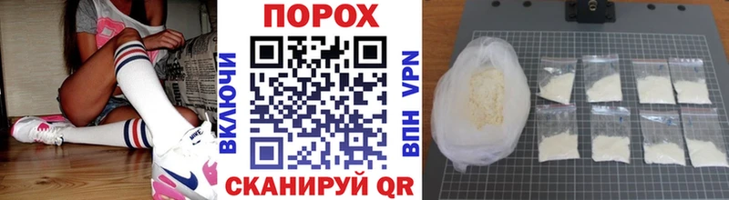 МЕТАМФЕТАМИН Methamphetamine  наркотики  Ржев 